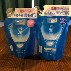 白潤　詰め替え　化粧水　乳液　セット