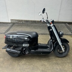 YAMAHA VOX 低走行車　
美品　廃盤モデル