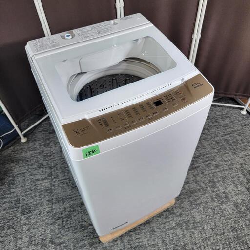 ‍♂️h060907売約済み❌6860‼️配送設置は無料‼️最新2023年製✨ヤマダ電機 8kg 洗濯機