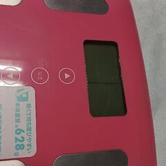 体重計画面割れありの画像