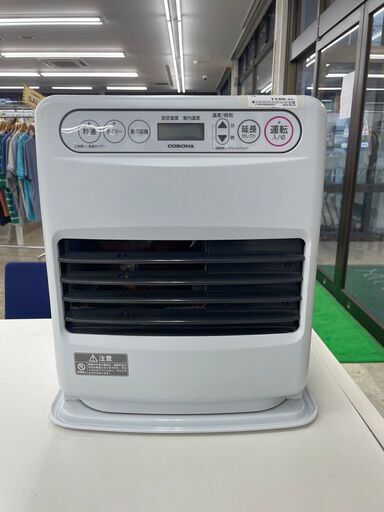 ★ジモティ割あり★ CORONA 石油ストーブ  19年製 動作確認／クリーニング済み TJ8245