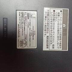 体重計画面割れありの画像