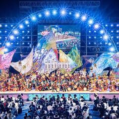 ✨和楽器興味ある方🎶 - メンバー募集