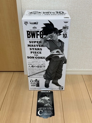 ドラゴンボール　一番くじ　BWFC 孫悟空　C賞　THE TONES モノクロ　SMSP 半券付き