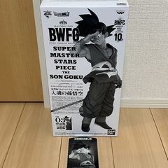 ドラゴンボール　一番くじ　BWFC 孫悟空　C賞　THE TONES モノクロ　SMSP 半券付き