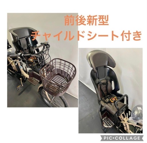 1都4県全域送料無料　業界最長12ヶ月保証　電動アシスト自転車　ヤマハ　パスバビー　20インチ 子供乗せ　パワフルアシスト g829