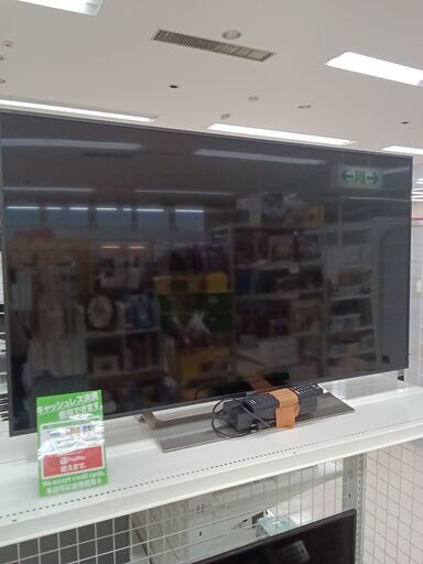 *お値段見直しました★ジモティ割あり★ SONY TV KJ-49X9000E 49インチ 18年製 動作確認／クリーニング済み TC4639