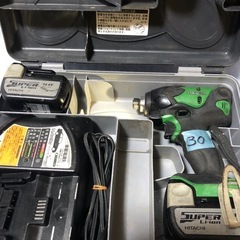 日立(ハイコーキ)14vインパクトWH14DSL2