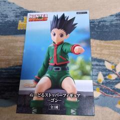 ゴン　HUNTER×HUNTER　フィギュア　ハンターハンター　...