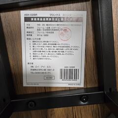 カウンタースツールの画像