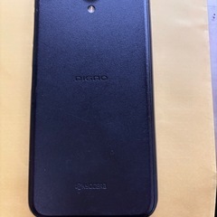 京セラDIGNO BX 901KC本体の画像