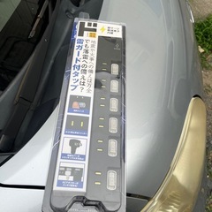 タップ
