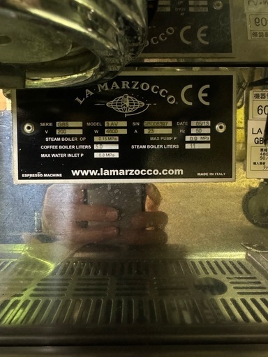 ラ・マルゾッコ エスプレッソマシン 2013年製 LA marzocco コーヒーマシン コーヒーメーカー イタリア製 店舗 業務用