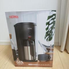 サーモス　コーヒーメーカー（ecj-700）の画像