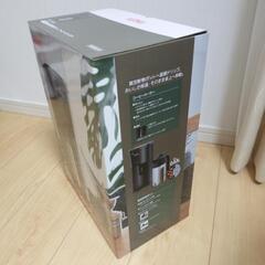 サーモス　コーヒーメーカー（ecj-700）