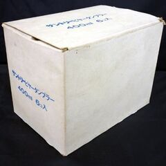 ☆SUNTORY ビアタンブラー 6点セット 400ml ビアグラス ビールグラス サントリー 酒器 ビヤータンブラー レトロデザイン 札幌 北20条店の画像