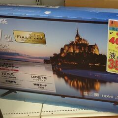 【未使用・引取限定】液晶テレビ グリーンハウス 32インチ モノ...