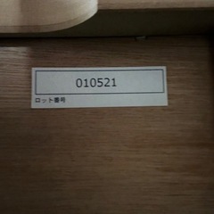 テレビ台 テレビボード ウッド調 の画像