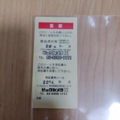サーモス　コーヒーメーカー（ecj-700）の画像