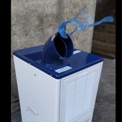 2019年製 ハイアール スポットクーラー