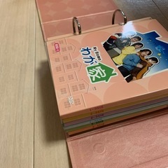 My Home わが家　 韓国ドラマ DVDスペシャルBOXの画像