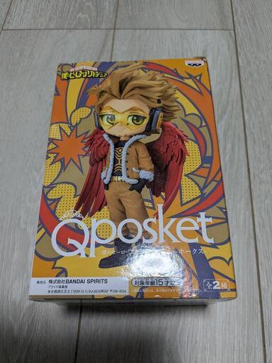 フィギュア　僕のヒーローアカデミア　ホークス（Qposket）