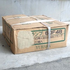 新古品 角丸クランプ 60角×φ48.6 自在 ユハラ工業 20個入の画像