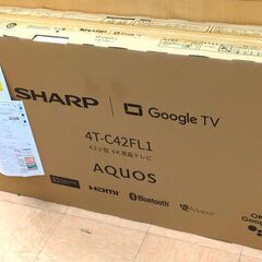 【未使用・引取限定】デジタルハイビジョン 4Kテレビ シャープ アクオス 42インチ モノマニア四日市