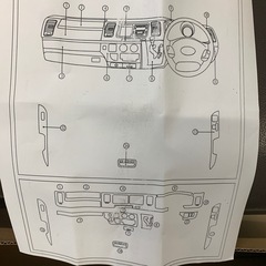 ハイエース☆1型〜2型☆ワイドボディ用インテリアパネル☆ピアノブラック☆新品未使用 の画像