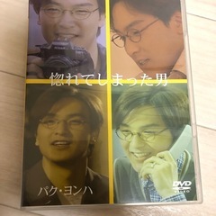 パク・ヨンハ&チャ・テヒョン　ドラマ　SPECIAL DVD-SET 正規品の画像