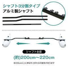 【新品】アルミ カヤック カヌー ボート用品 沖釣り 転倒防止 od635の画像