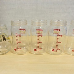 Pigeon(ピジョン) 哺乳瓶150ml(4本)＋160ml(1本)の画像