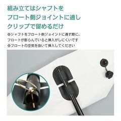 【新品】アルミ カヤック カヌー ボート用品 沖釣り 転倒防止 od635の画像