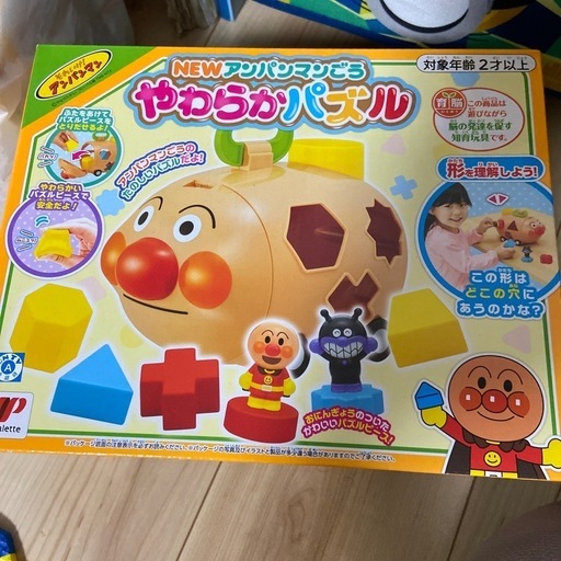 新品　アンパンマン　やわらかパズル
