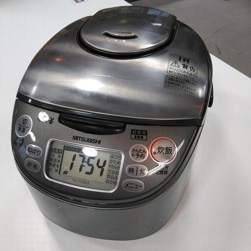 三菱IHジャー炊飯器