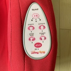 【最終値下げ！！7月末削除】エアリーシェイプ　マッサージチェアー　あかの画像