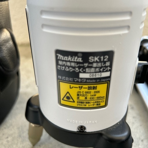 makita 屋内用レーザー墨出し器・エレベーター三脚セット！