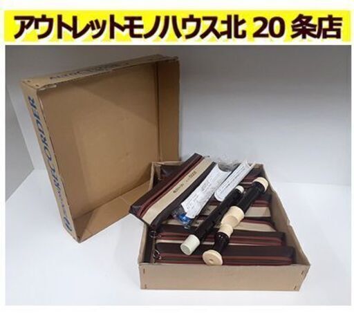 未使用【7本セット ゼンオン アルトリコーダー 1300B】アルトリコーダー 中級 3本継 樹脂製 教育楽器 授業にも 音楽 合奏 ZEN-ON 全音 札幌 北20条店