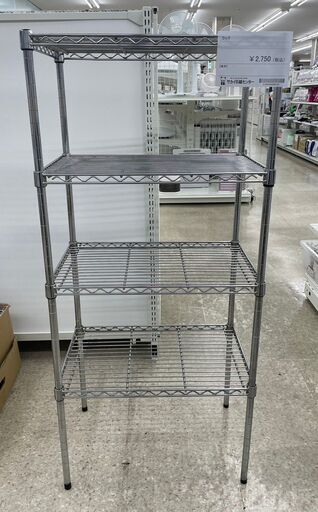 ★ジモティ割あり★  スチールラック  H122×D34×W55 クリーニング済み TJ8252