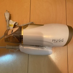 ドライヤー