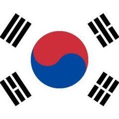 韓国に詳しい方いませんか？？