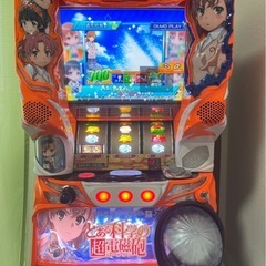 コイン不要パチスロ〜とある科学の超電磁砲〜