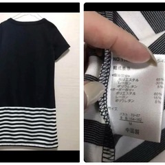 服 4枚
