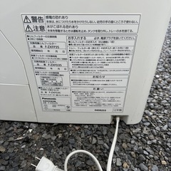 シャープ加湿空気清浄機ナノイー2012年製の画像