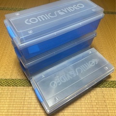 漫画、DVD収納・保管ケース 4個セット