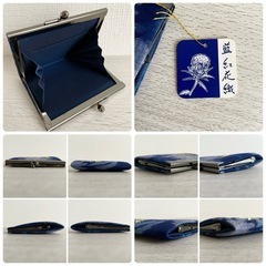 ☆お値引可能☆【新品未使用品】藍紅花織  伝統工芸 米沢織 がま口財布 小銭入れ ウォレット の画像