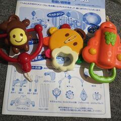 へんしん5WAYメリージムの画像