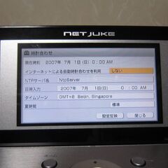 ＳＯＮＹＨＤＤコンポＭ７５ＨＤの画像