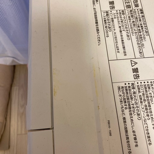 ?白の電子レンジ?