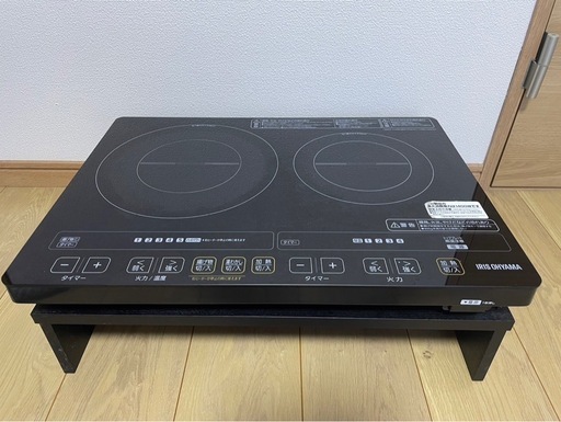 2口IHコンロ　専用台付き